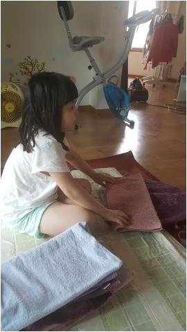 1505100923351.jpg
