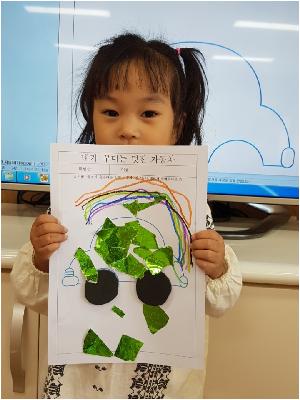 1504233368976.jpg
