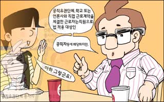 대표이미지.jpg