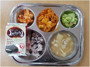 KakaoTalk_20170906_085223463.jpg