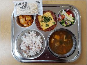 KakaoTalk_20170919_122449900.jpg