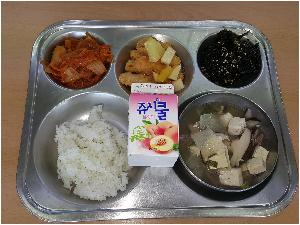 20170912_113522[1].jpg