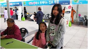 크기변환_진로체험1.jpg