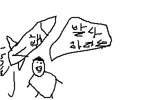 ㅗ래노.gif