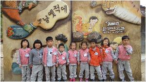 10월 용인민속촌 (6).JPG