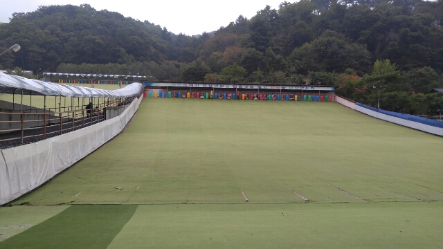 출발점