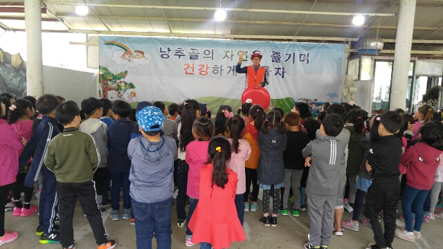설명 듣기