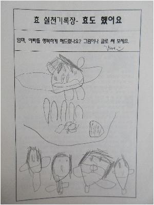 김채이.JPG