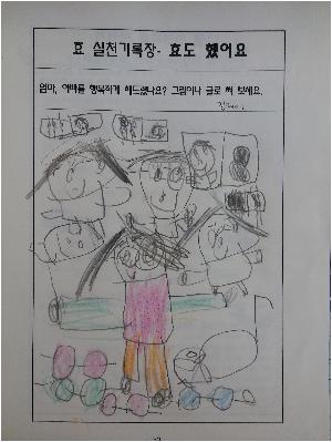 김채이.jpg