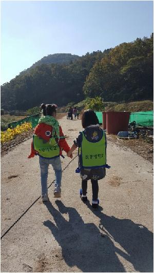 2017-10-20 17.36.16.jpg