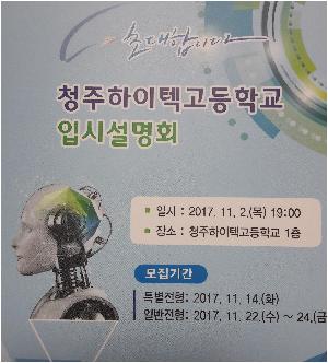 20171029_203952.jpg