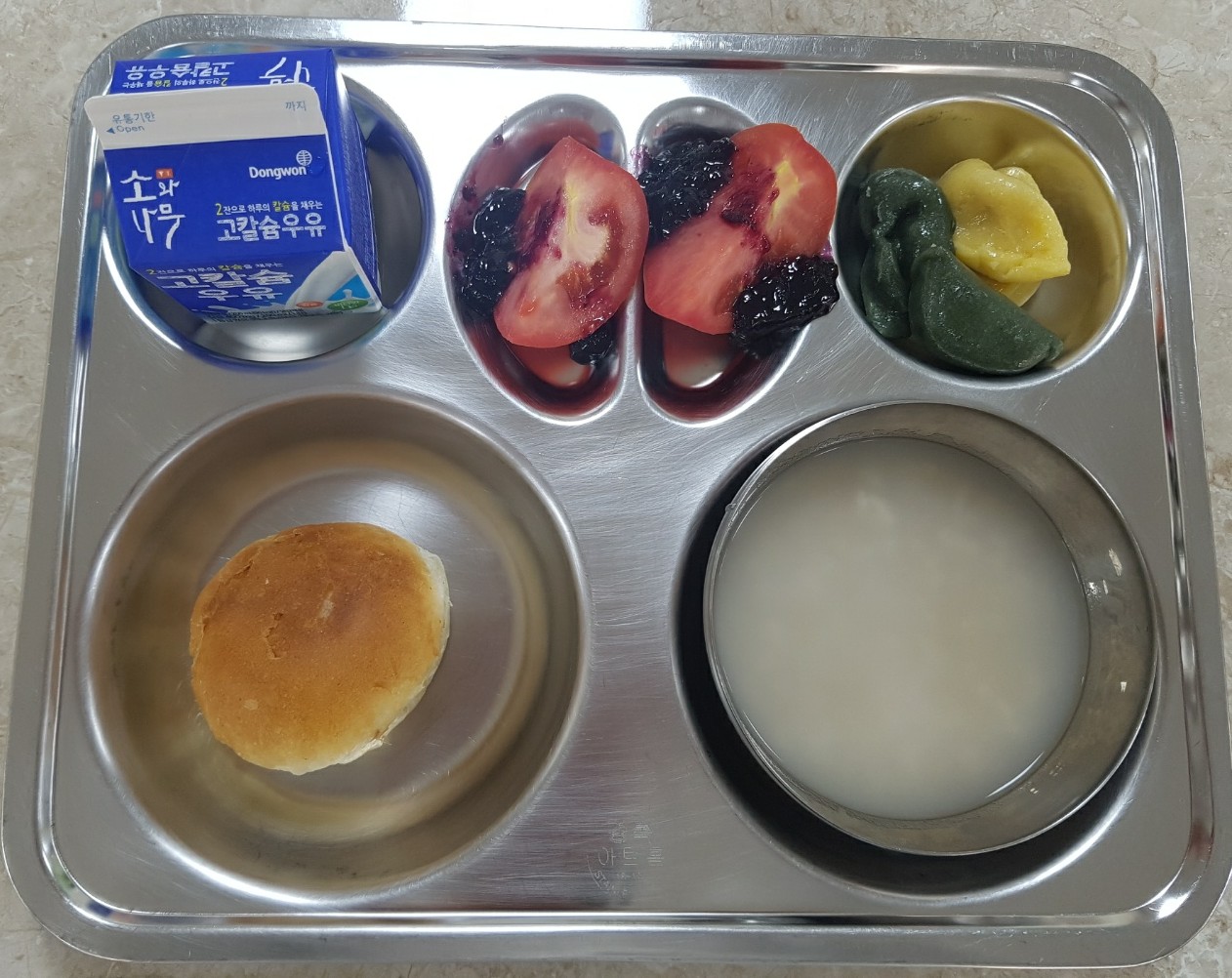25일조식