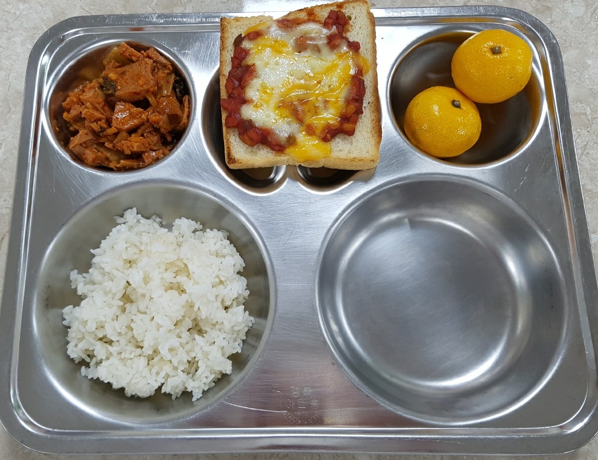 13일조식