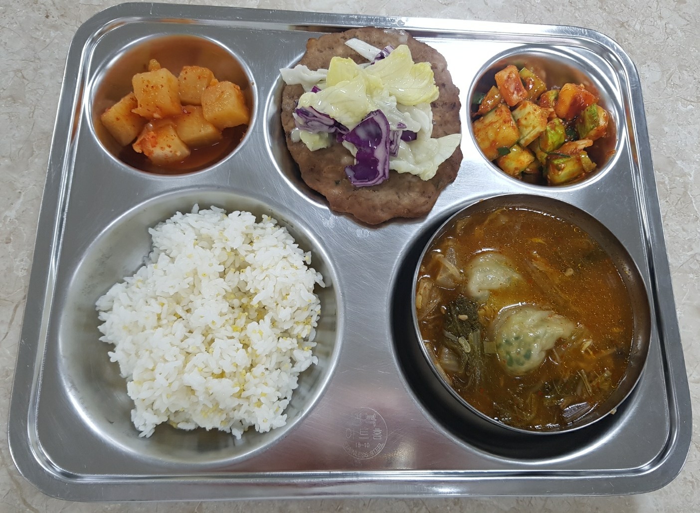 11일석식
