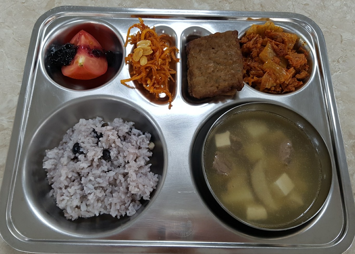17일조식