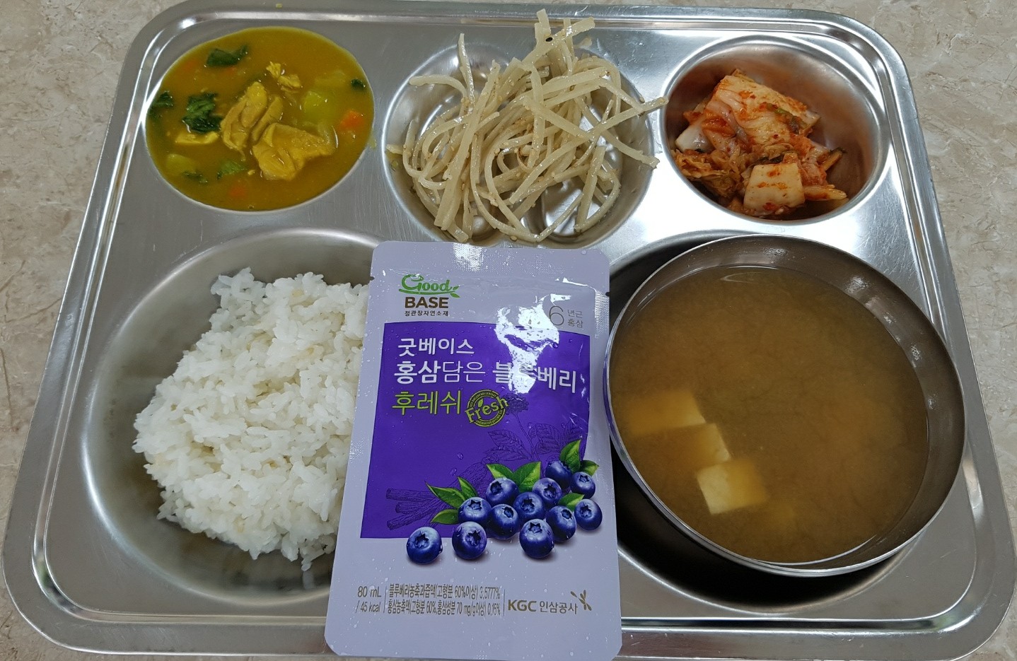 17일중식
