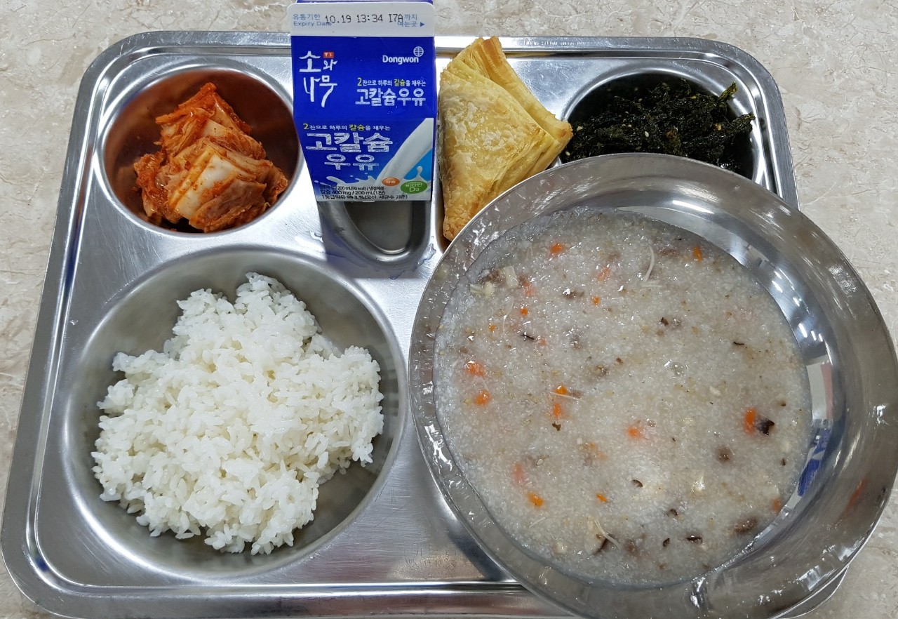 16일조식