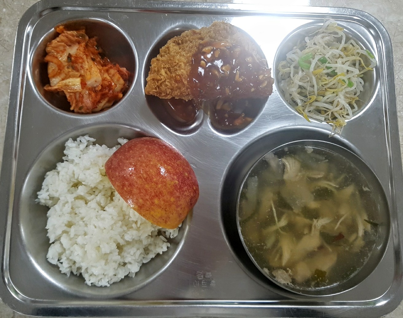 24일석식