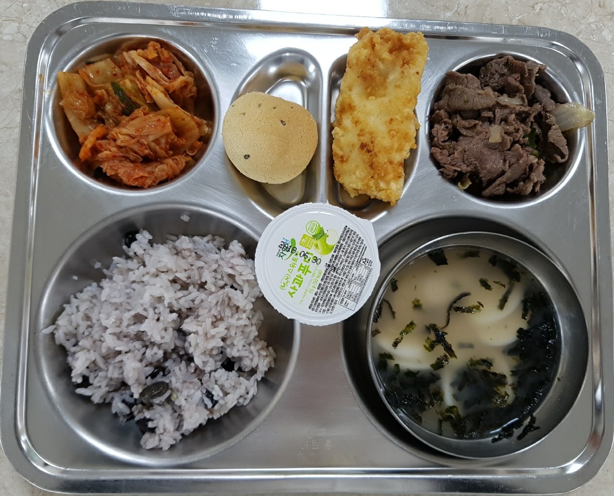 20일조식