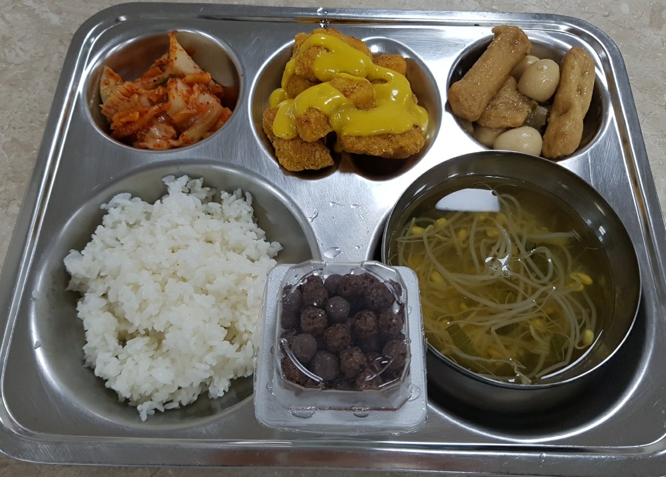 18일조식