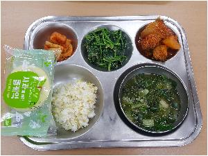 20171012_113142[1].jpg