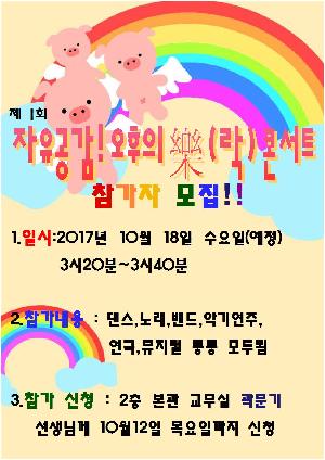 홍보001.jpg