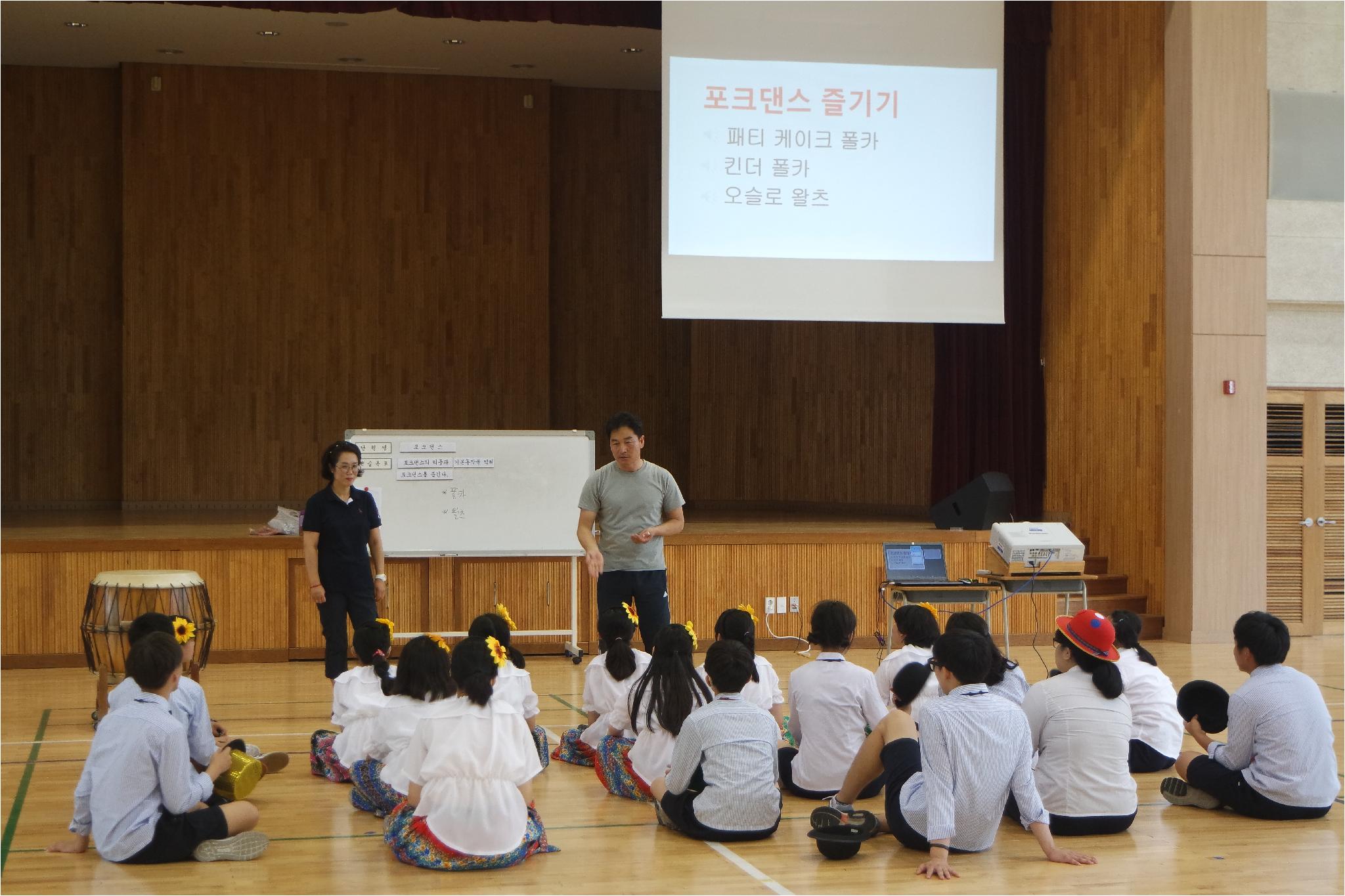 2017 자유학기 협력(융합) 공개수업.JPG