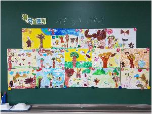 20171031_104825.jpg