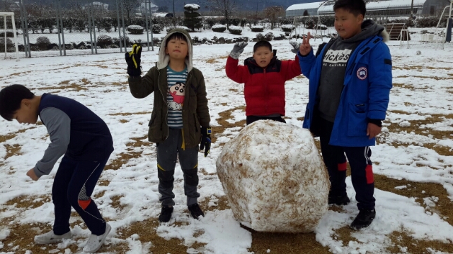 친구들과 재미있게 만들고