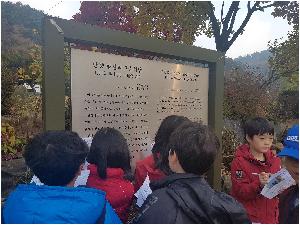 20171108_092555.jpg