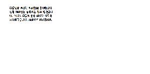 차승민.png