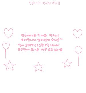 이효은.png