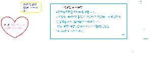 신지현.png