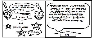 제목 없음 - 복사본 (8) - 복사본.png