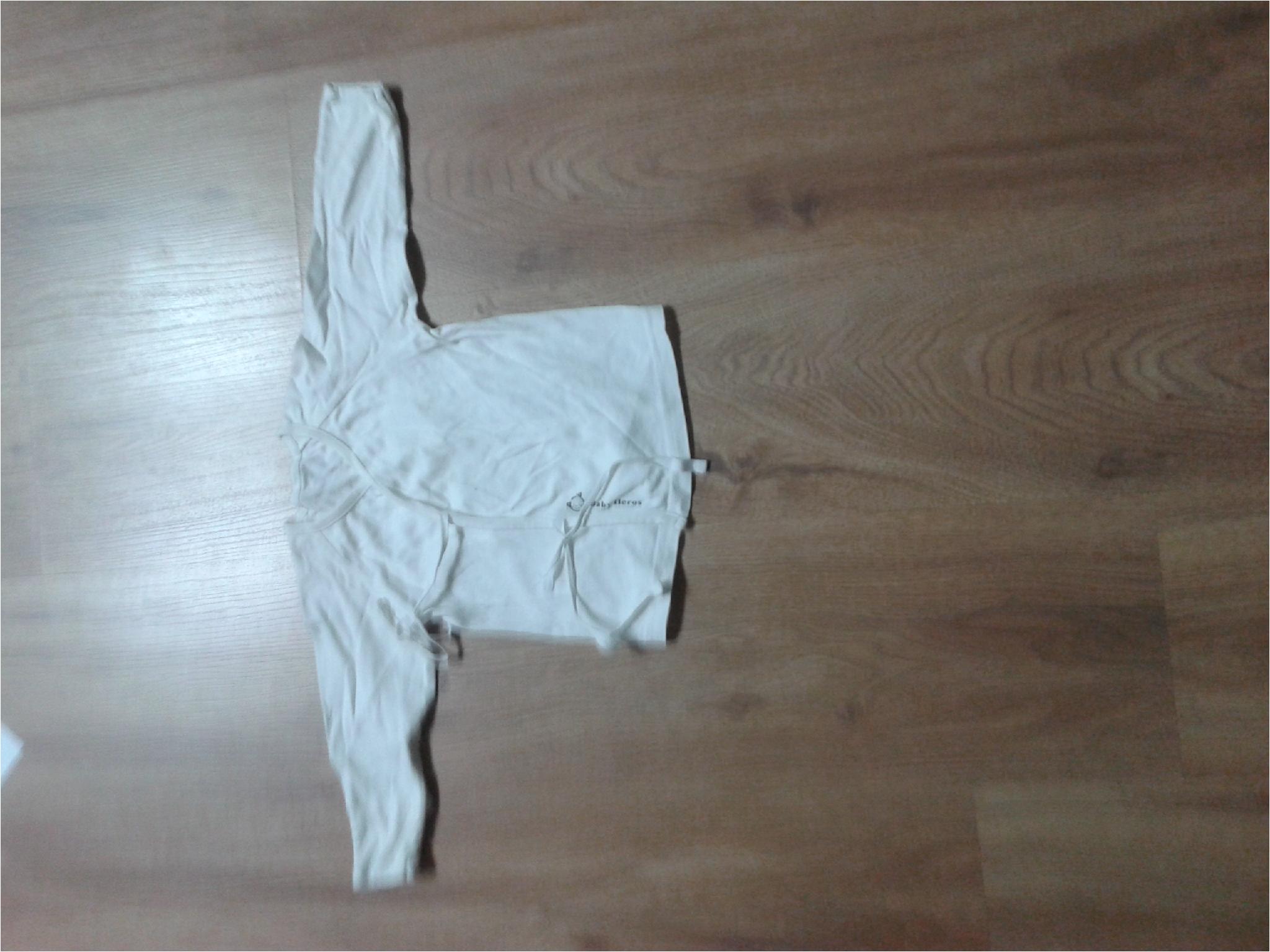 너무나 커버린 나