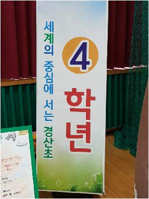 학1.jpg