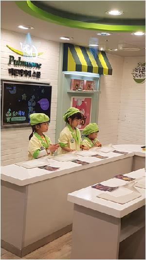1108 학부모와 함께 하는 키자니아 체험학습 (39).jpg