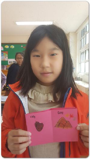 2017-10-31 책만들기 (1).jpg