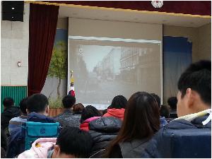 학교폭력예방교육.jpg