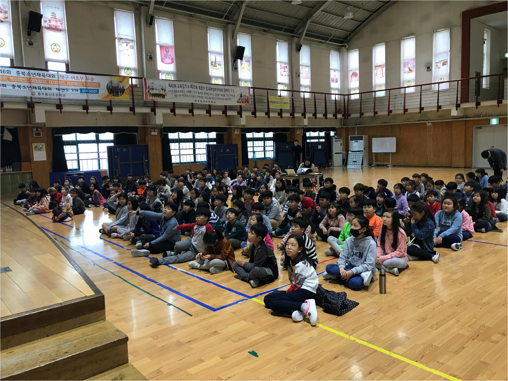 용산앨범<용산소식<충주용산초등학교 충주용산초등학교