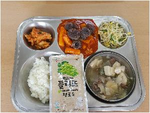 20171113_114156[1].jpg