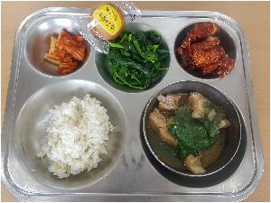 20171110_114208[1].jpg