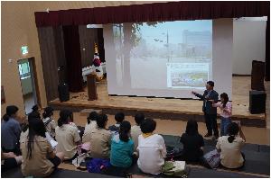 충주성심학교7_환경생태교육특강_청주에코콤플렉스.JPG