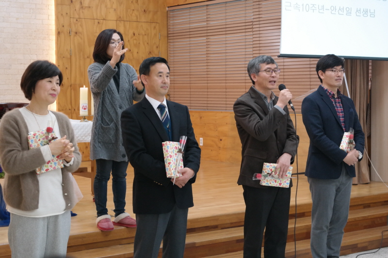 근속 30, 20, 10주년 맞이하시는 선생님들