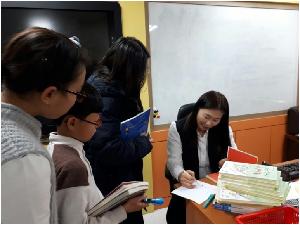 20171205_121134.jpg