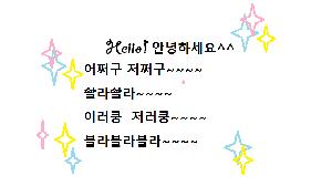 남산유지원.png