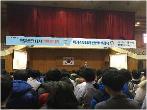 맥키스오페라 뻔뻔한 클래식1.jpeg