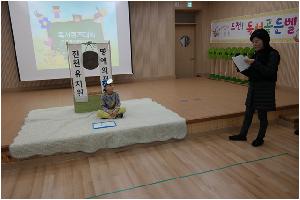 매 (188401395).jpg