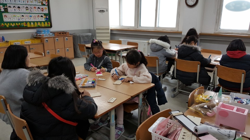 KakaoTalk_20180102_211722630.jpg