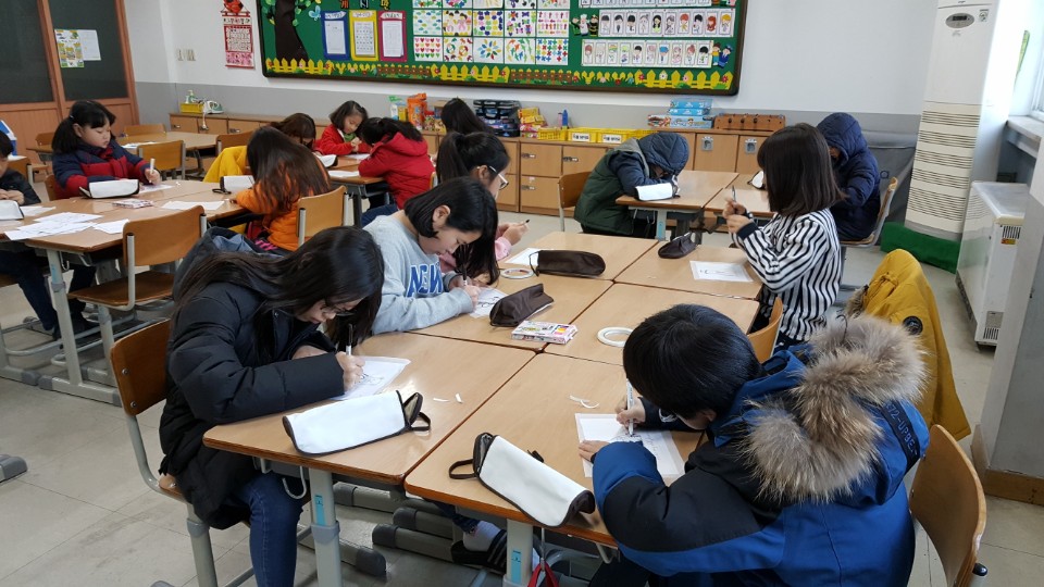 KakaoTalk_20180109_163340282.jpg